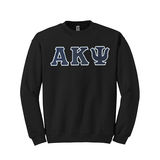 Alpha Kappa Psi Fraternity Sewn on Greek Letter Gildan Crewneck Sweatshirt