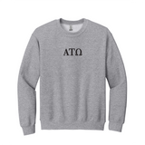 Represent the brotherhood of Alpha Tau Omega with this quality Gildan crewneck sweatshirt. Your distinguished ΑΤΩ official letters are meticulously embroidered on the chest for a timeless and durable presentation