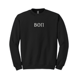 Display your Beta Theta Pi brotherhood with this quality Gildan crewneck sweatshirt. Your distinguished ΒΘΠ Greek letters are prominently embroidered on the center chest in grey