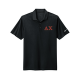 Delta Chi Fraternity Greek letter embroidered Nike polo