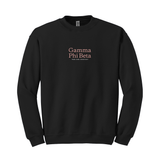 Gamma Phi Beta Sorority Embroidered Stacked Wordmark Crewneck Sweatshirt