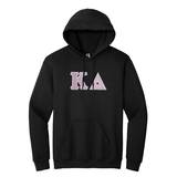 Sorority Greek Letter Gildan Hoodie