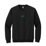 Wear your Kappa Kappa Gamma letters with aspiration in this enduring style Gildan crewneck sweatshirt. It features your beautiful ΚΚΓ Greek letters meticulously embroidered on the center chest in blue.