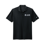 Phi Delta Theta Fraternity Greek letter embroidered Nike polo
