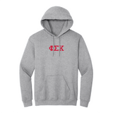 Represent your Phi Sigma Kappa brotherhood with this enduring Gildan hoodie. It showcases your distinguished ΦΣK Greek letters meticulously embroidered on the center chest in red