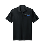 Pi Kappa Phi Fraternity Greek letter embroidered Nike polo shirt