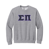 Sigma Pi Fraternity Sewn on Greek Letter Gildan Crewneck Sweatshirt