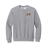 Zeta Psi Fraternity Embroidered Greek Letter Gildan Crewneck Sweatshirt.