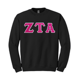 Zeta Tau Alpha Sorority Sewn on Greek Letter Gildan Crewneck Sweatshirt.