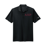 Alpha Chi Rho Nike Dri-FIT Polo Embroidered Greek Letters