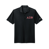 Alpha Sigma Phi Nike Dri-FIT Polo Embroidered Greek Letters