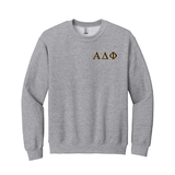 Alpha Delta Phi Fraternity Embroidered Greek Letter Gildan Crewneck Sweatshirt.