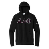 Represent your Alpha Delta Phi fraternity in this premium Nike hoodie. Your distinguished ΑΔΦ Greek letters are sewn on using high-quality satin stitching for a classic, durable look.