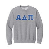 Alpha Delta Pi Sorority Sewn on Greek Letter Gildan Crewneck Sweatshirt.