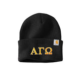 Show your Alpha Gamma Omega affiliation with this durable Carhartt Watch Cap. Your distinguished AGO Greek letters are expertly embroidered, offering a refined way to represent your fraternity