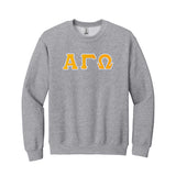 Represent your Alpha Gamma Omega fraternity with distinction in this enduring Gildan crewneck sweatshirt. It showcases your AGO Greek letters meticulously sewn on with tackle twill