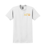 Represent your Alpha Gamma Omega fraternity with this refined embroidered Gildan t-shirt. Your distinguished AGO Greek letters are neatly embroidered, offering a sophisticated way to display your affiliation 