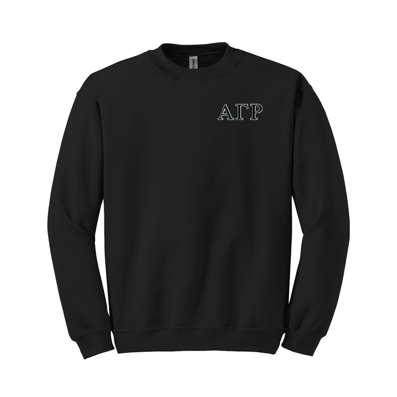 Alpha Gamma Rho Fraternity Embroidered Greek Letter Gildan Crewneck Sweatshirt.
