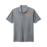 Alpha Gamma Rho Fraternity Greek letter embroidered Nike polo