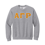 Alpha Gamma Rho Fraternity Sewn on Greek Letter Gildan Crewneck Sweatshirt.