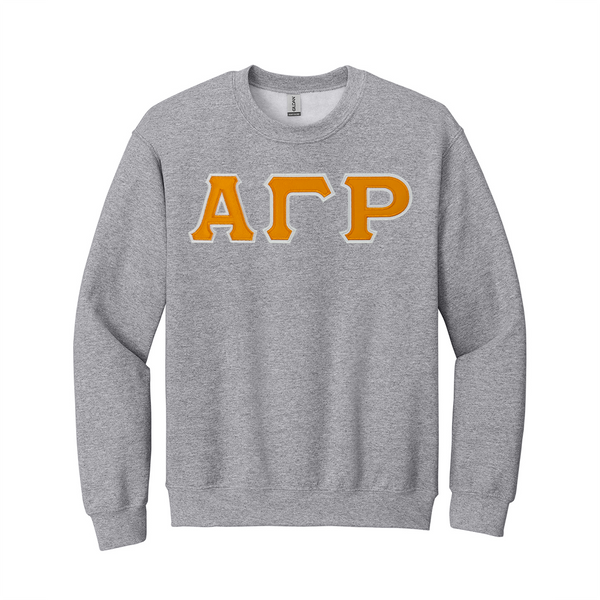 Alpha Gamma Rho Fraternity Sewn on Greek Letter Gildan Crewneck Sweatshirt.