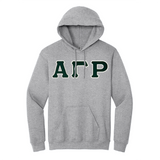 Alpha Gamma Rho Fraternity Sewn on Greek Letter Gildan Hoodie