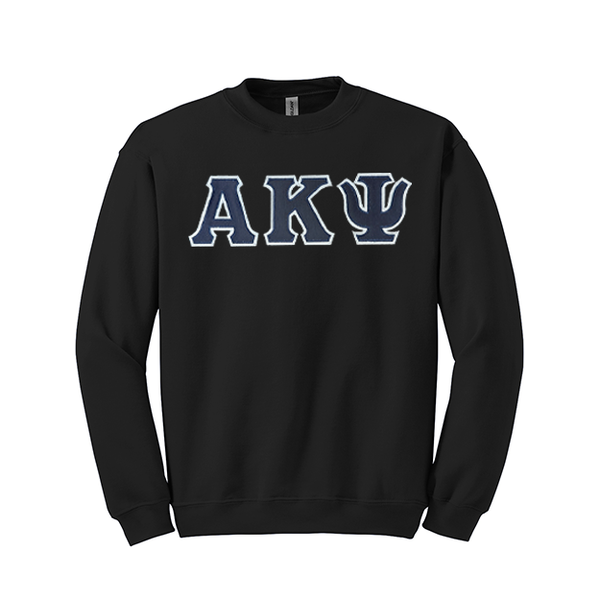 Alpha Kappa Psi Fraternity Sewn on Greek Letter Gildan Crewneck Sweatshirt
