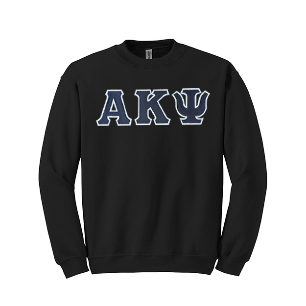 Alpha Kappa Psi Fraternity Sewn on Greek Letter Gildan Crewneck Sweatshirt