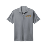Alpha Kappa Psi Fraternity Greek letter embroidered Nike polo