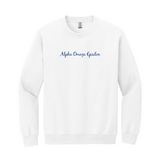 Alpha Omega Epsilon Sorority Embroidered Script Crewneck Sweatshirt. Display your Alpha Omega Epsilon identity in this embroidered Gildan crewneck sweatshirt. It features your Alpha Omega Epsilon embroidered across the chest in script font.
