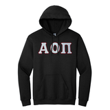 Alpha Omicron Pi Sorority Sewn on Greek Letter Gildan Hoodie