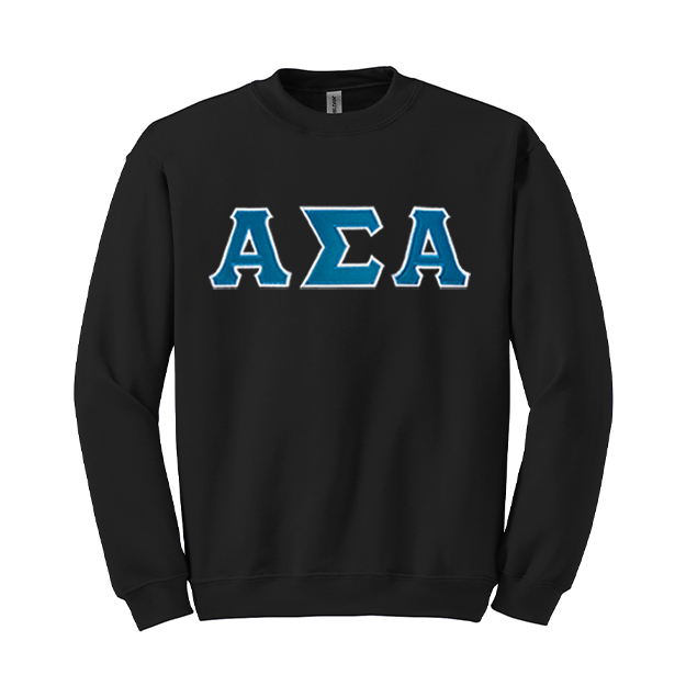 Alpha Sigma Alpha Sorority Sewn on Greek Letter Gildan Crewneck Sweatshirt.