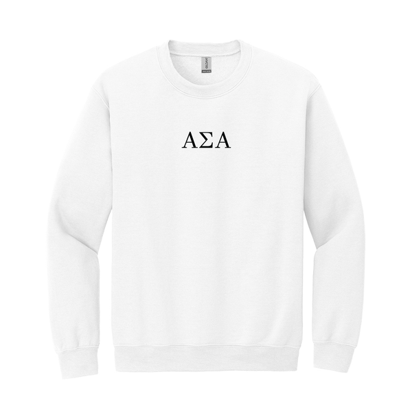 Display your Alpha Sigma Alpha sisterhood with joy and classic style in this Gildan crewneck sweatshirt. It features your cherished ΑΣΑ Greek letters expertly embroidered on the center chest