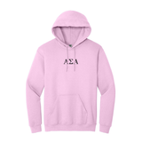 Display your Alpha Sigma Alpha sisterhood with joy and classic style in this Gildan hoodie. It features your cherished ΑΣΑ Greek letters expertly embroidered on the center chest 