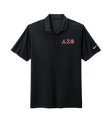 Alpha Sigma Phi embroidered greek letters on this classic embroidered Nike polo