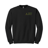 Alpha Sigma Tau Sorority Embroidered Greek Letter Gildan Crewneck Sweatshirt.