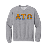 Alpha Tau Omega Fraternity Sewn on Greek Letter Gildan Crewneck Sweatshirt