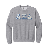 Alpha Xi Delta Sorority Sewn on Greek Letter Gildan Crewneck Sweatshirt.