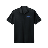 Beta Theta Pi Fraternity Greek letter embroidered Nike polo