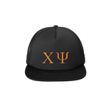 Chi Psi Fraternity Foam Trucker Hat Embroidered Greek Letters&nbsp;