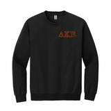 Delta Kappa Epsilon Crewneck - Embroidered Greek Letters