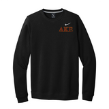Delta Kappa Epsilon Nike Crewneck - Embroidered Greek Letters