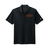 Delta Kappa Epsilon Nike Dri-FIT Polo