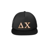 Delta Chi Fraternity Foam Trucker Hat Embroidered Greek Letters