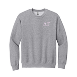 Delta Gamma Sorority Embroidered Greek Letter Gildan Crewneck Sweatshirt.