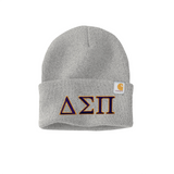 Show your Delta Sigma Pi affiliation with this durable Carhartt Watch Cap. Your distinguished ΔΣΠ Greek letters are expertly embroidered, offering a refined way to represent your fraternity