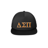 Represent your Delta Sigma Pi fraternity with this well-made foam trucker hat. Your distinguished ΔΣΠ Greek letters are expertly embroidered, offering a sharp way to represent your affiliation.