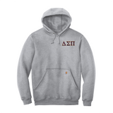 Represent your Delta Sigma Pi fraternity with the rugged quality of this Carhartt Midweight Hooded Sweatshirt, featuring your letters in a refined embroidered style. Your distinguished ΔΣΠ Greek letters will be neatly embroidered