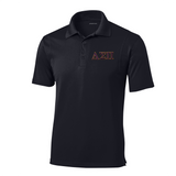 Represent your Delta Sigma Pi fraternity with this performance-driven embroidered Sport-Tek Micropique Polo. Your distinguished ΔΣΠ Greek letters are neatly embroidered, offering a sharp and resilient way to display your affiliation