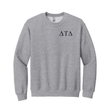Delta Tau Delta Fraternity Embroidered Greek Letter Gildan Crewneck Sweatshirt.